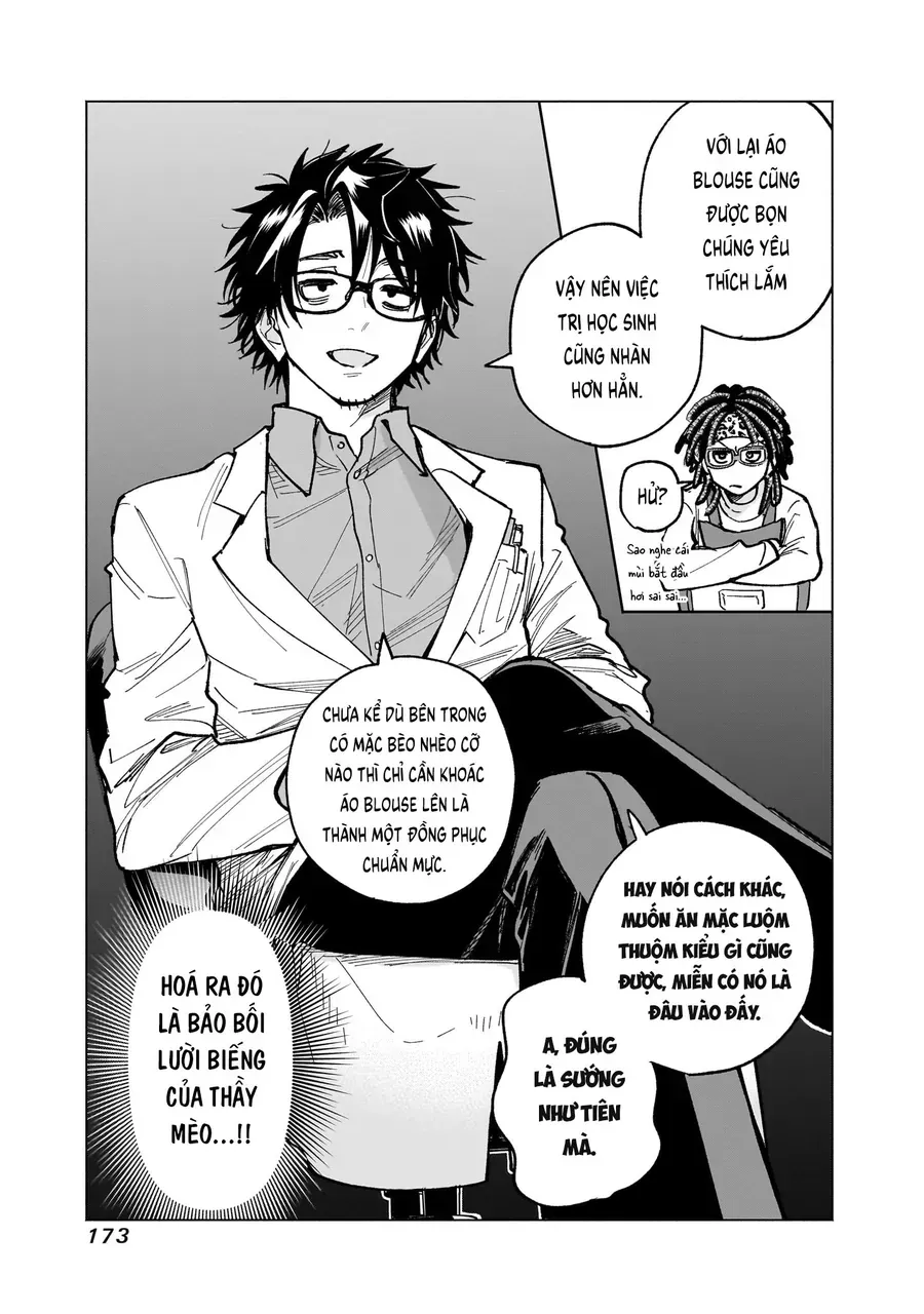 Yankee-Kun To Kagaku Gohan Chapter 16 - Trang 45