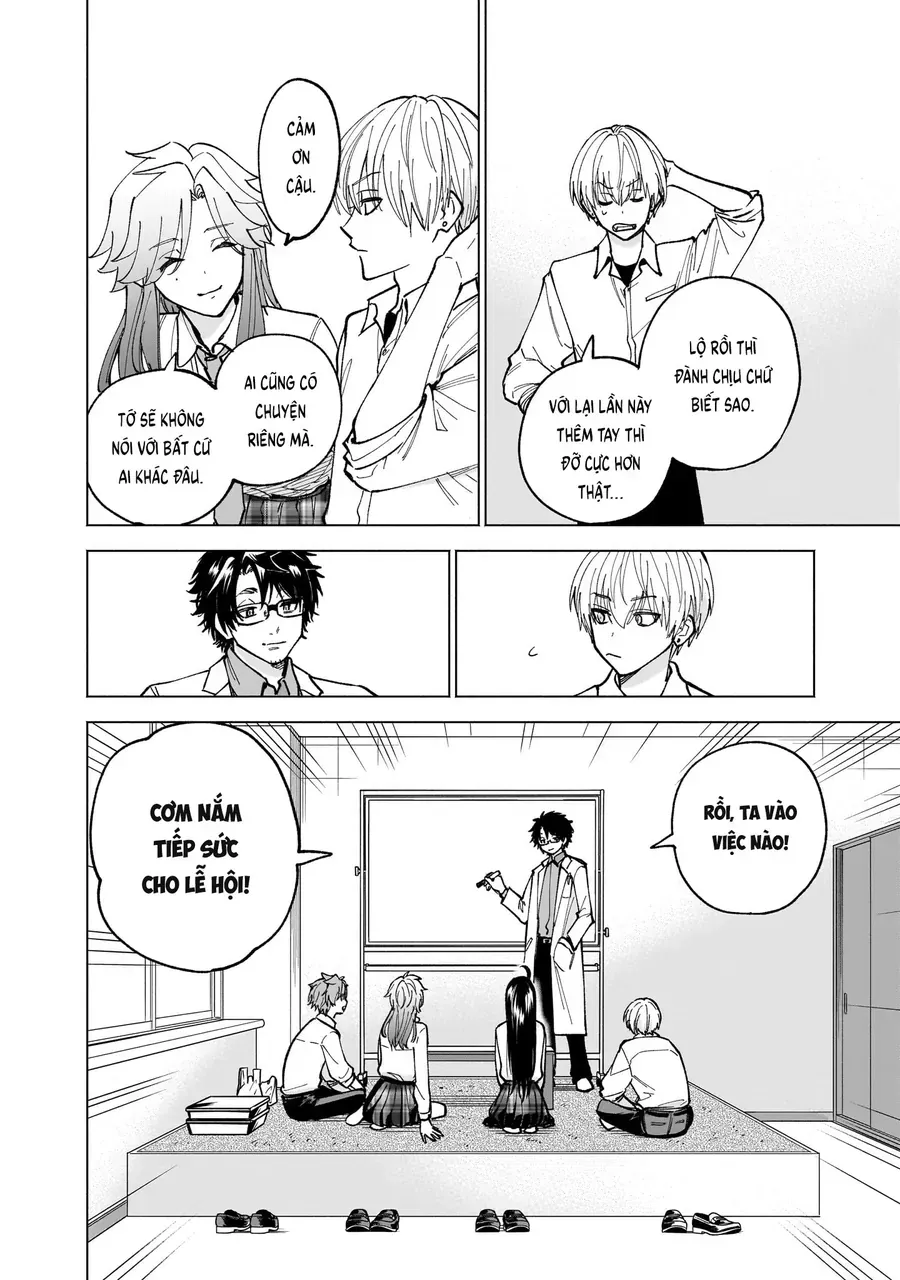Yankee-Kun To Kagaku Gohan Chapter 17 - Trang 27