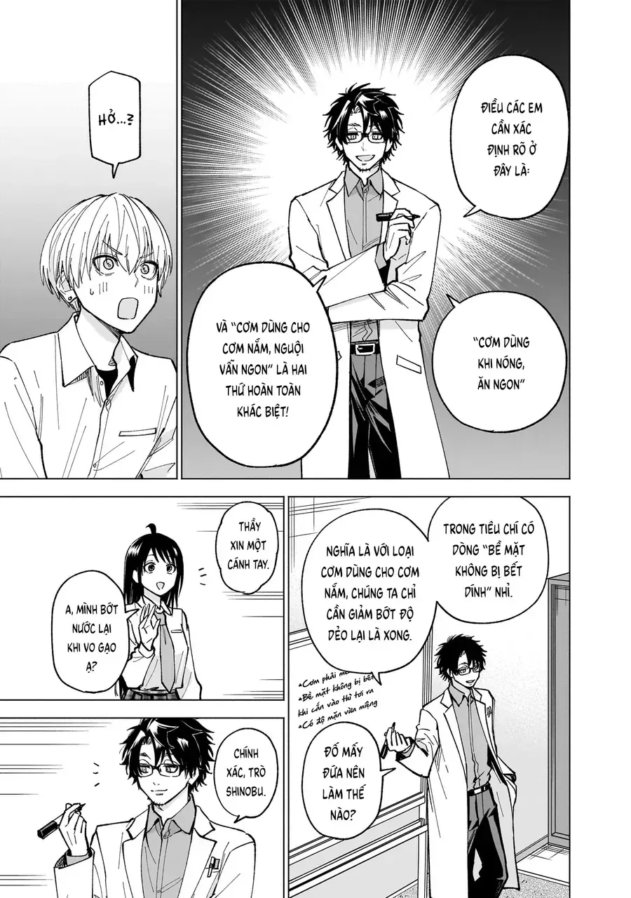Yankee-Kun To Kagaku Gohan Chapter 17 - Trang 32