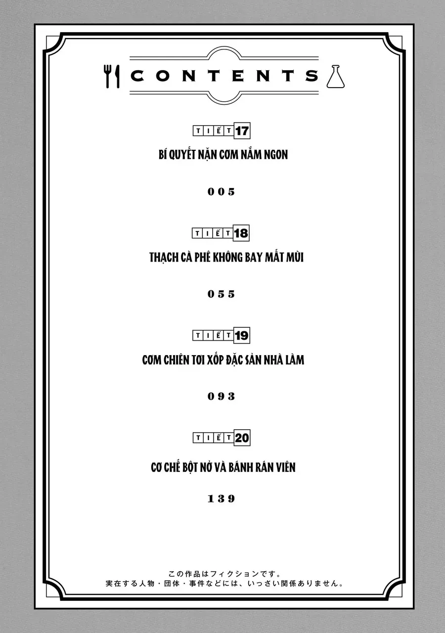 Yankee-Kun To Kagaku Gohan Chapter 17 - Trang 7