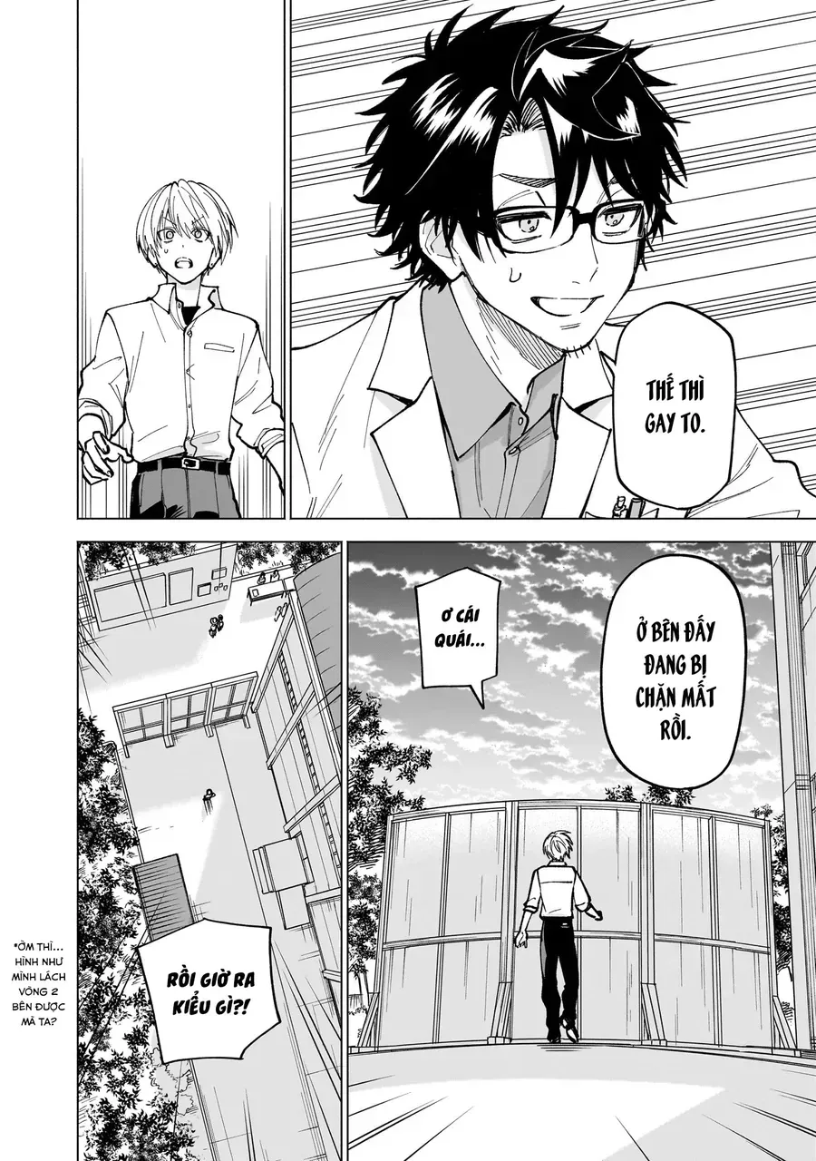 Yankee-Kun To Kagaku Gohan Chapter 18 - Trang 32
