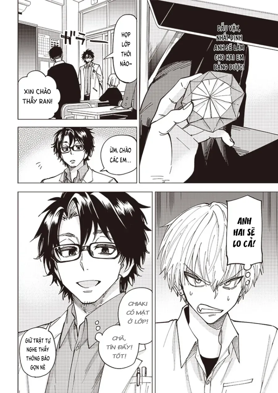Yankee-Kun To Kagaku Gohan Chapter 2 - Trang 13