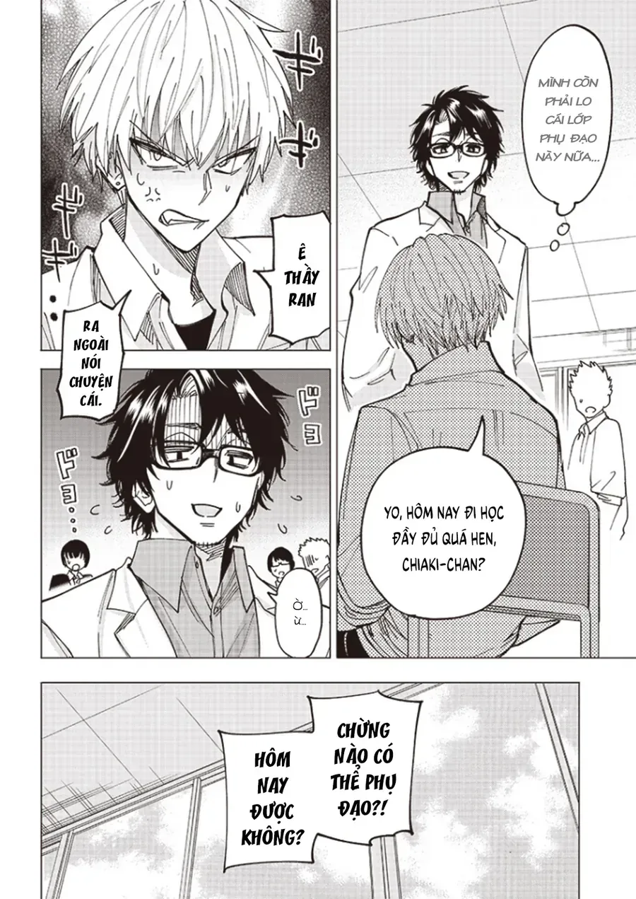 Yankee-Kun To Kagaku Gohan Chapter 2 - Trang 15