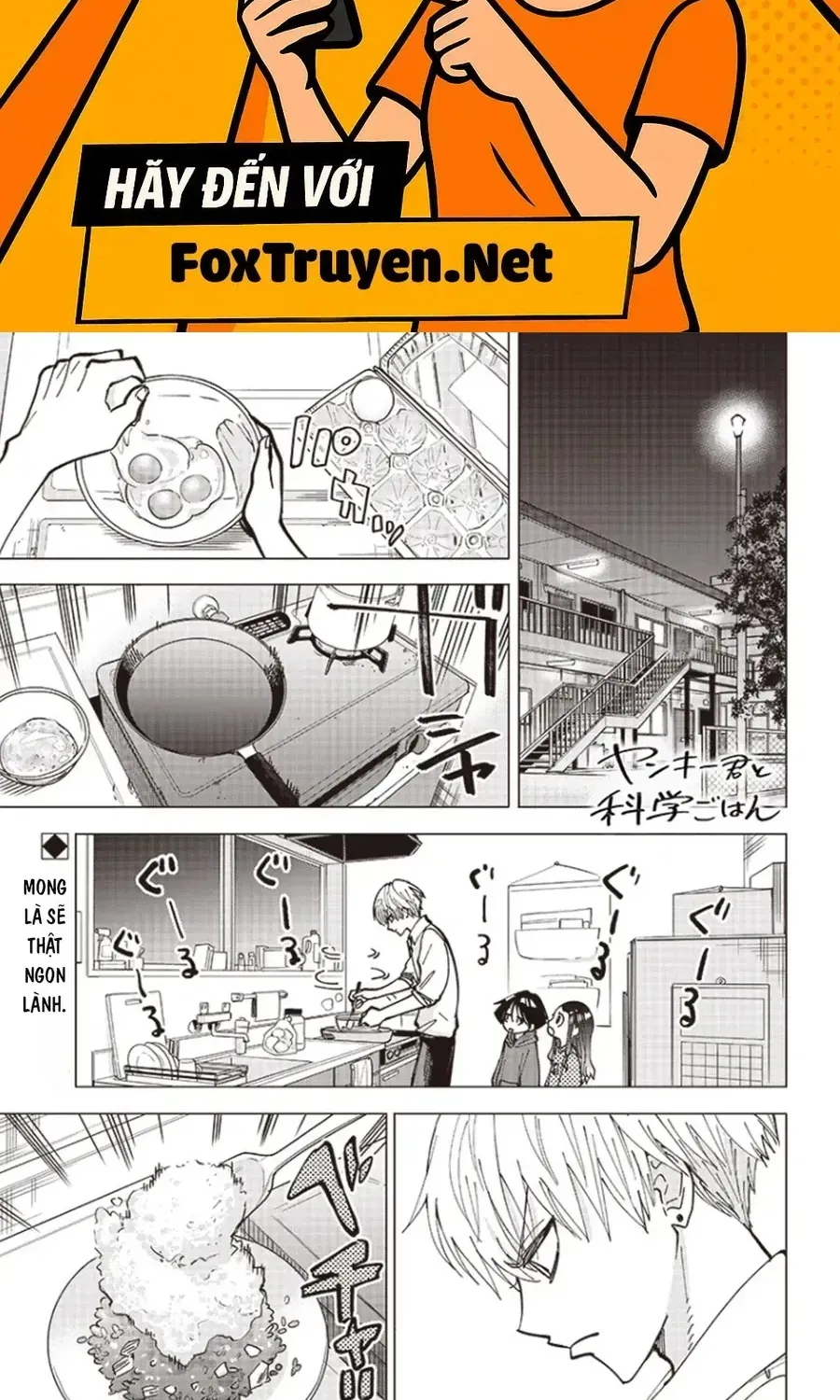 Yankee-Kun To Kagaku Gohan Chapter 2 - Trang 3