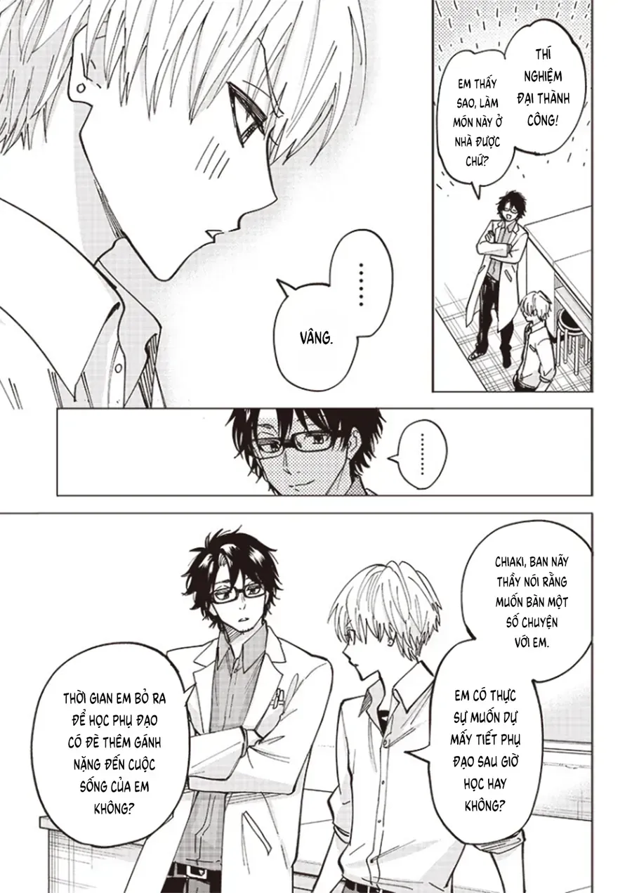 Yankee-Kun To Kagaku Gohan Chapter 2 - Trang 36