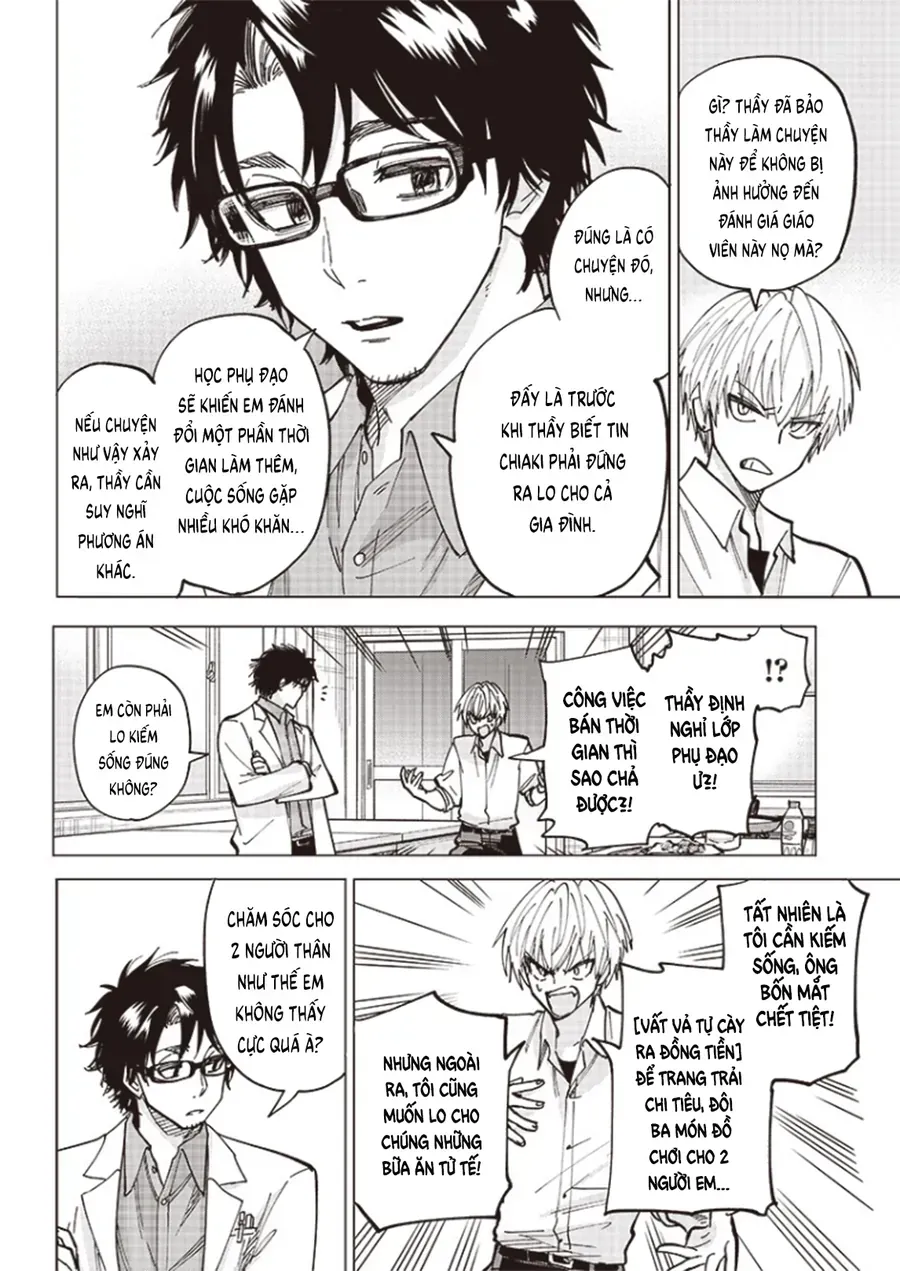 Yankee-Kun To Kagaku Gohan Chapter 2 - Trang 37