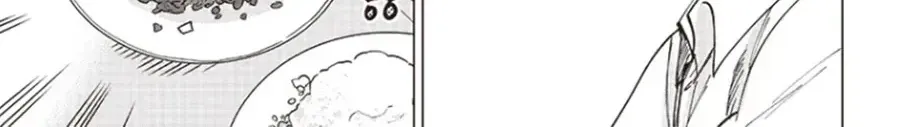 Yankee-Kun To Kagaku Gohan Chapter 2 - Trang 4