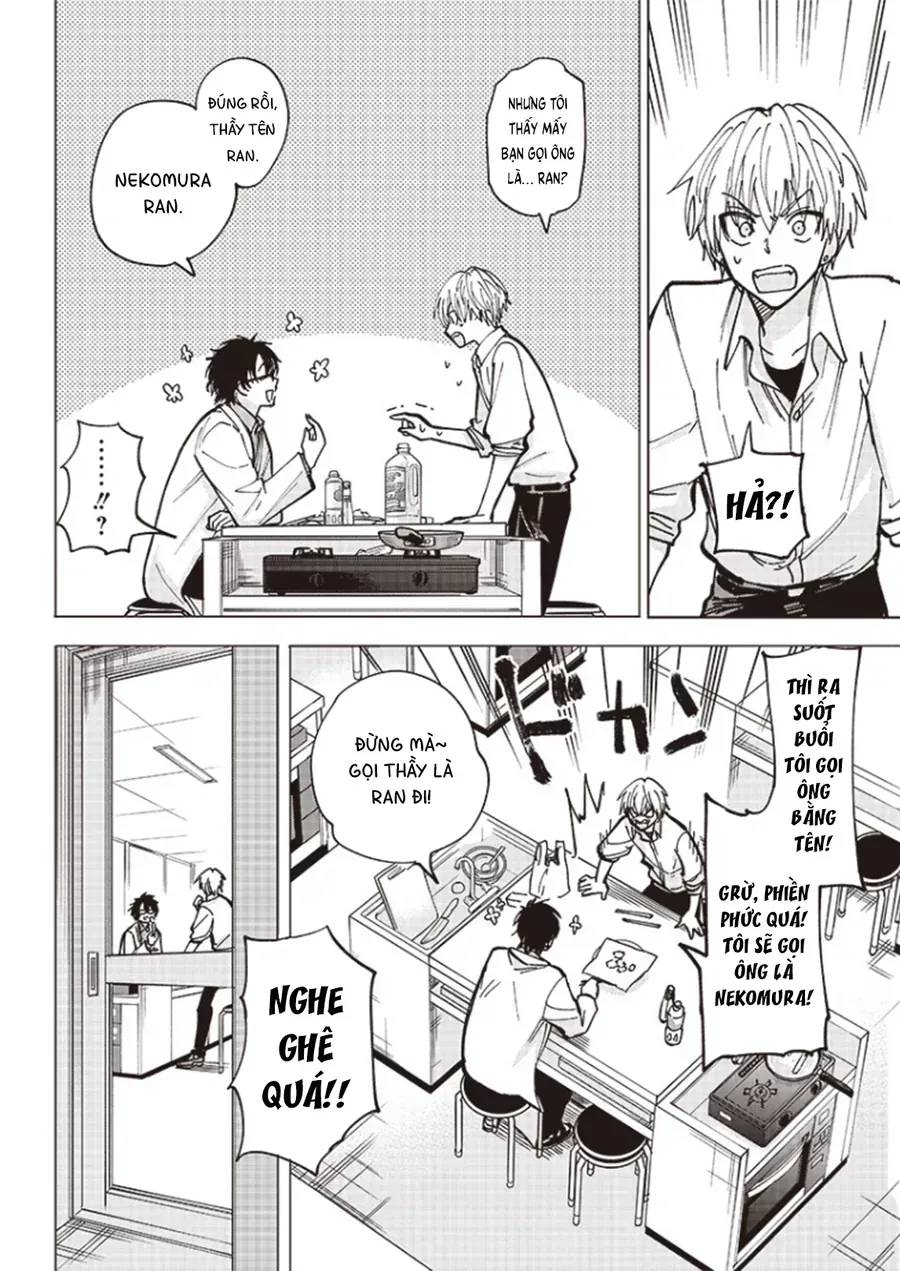 Yankee-Kun To Kagaku Gohan Chapter 2 - Trang 41