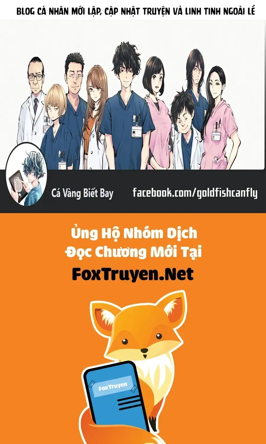 Yankee-Kun To Kagaku Gohan Chapter 2 - Trang 44