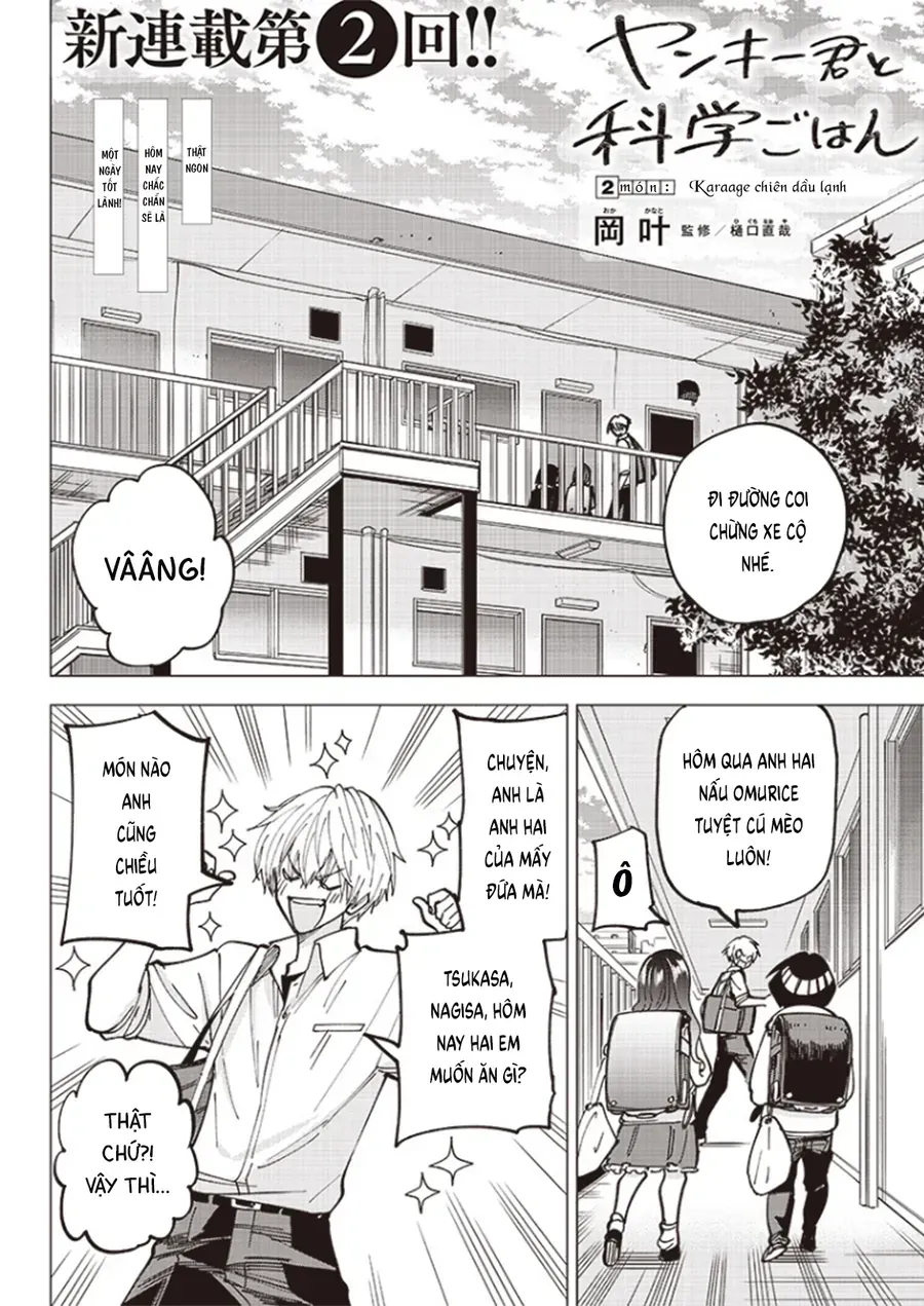 Yankee-Kun To Kagaku Gohan Chapter 2 - Trang 7