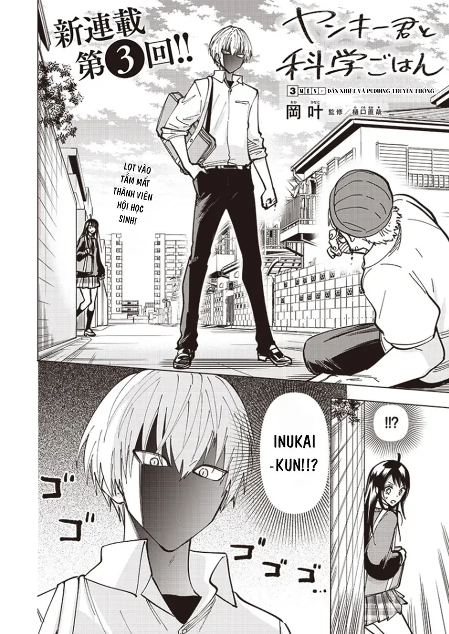 Yankee-Kun To Kagaku Gohan Chapter 3 - Trang 7
