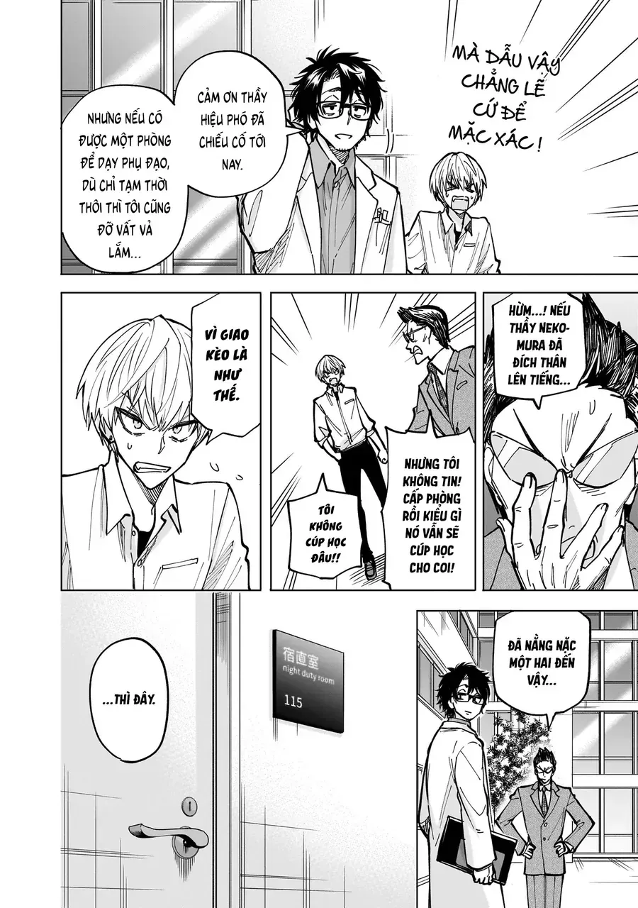 Yankee-Kun To Kagaku Gohan Chapter 4 - Trang 11