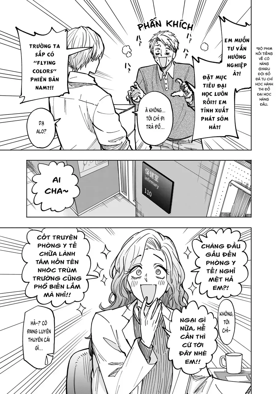 Yankee-Kun To Kagaku Gohan Chapter 4 - Trang 18