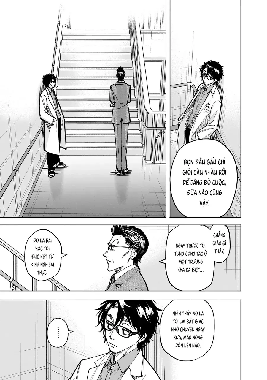 Yankee-Kun To Kagaku Gohan Chapter 4 - Trang 26