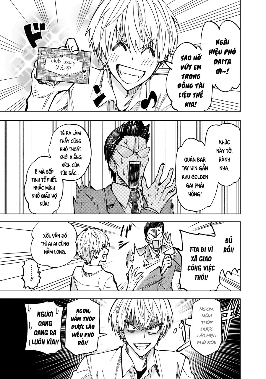 Yankee-Kun To Kagaku Gohan Chapter 4 - Trang 30