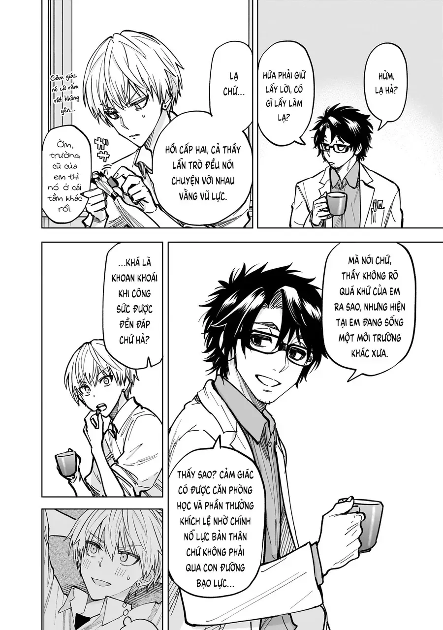 Yankee-Kun To Kagaku Gohan Chapter 4 - Trang 39