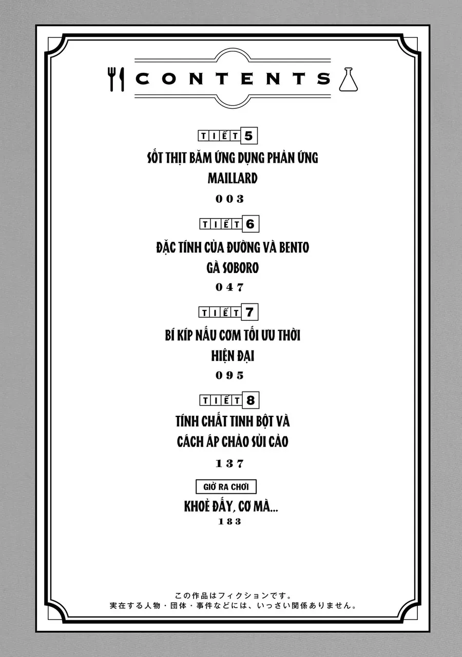 Yankee-Kun To Kagaku Gohan Chapter 5 - Trang 2