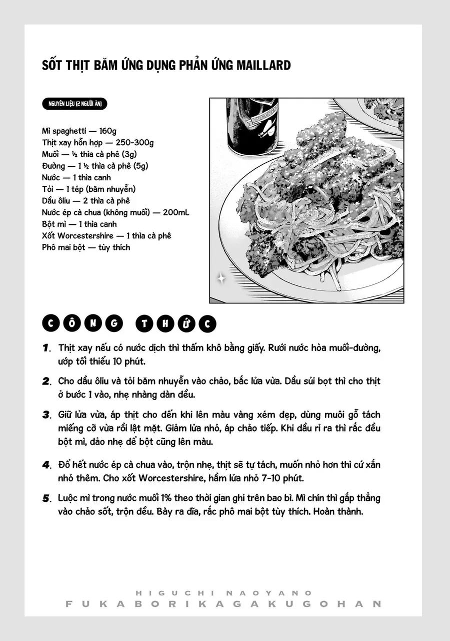 Yankee-Kun To Kagaku Gohan Chapter 5 - Trang 45
