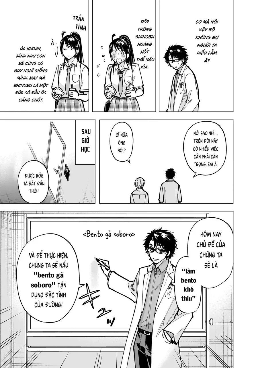 Yankee-Kun To Kagaku Gohan Chapter 6 - Trang 26