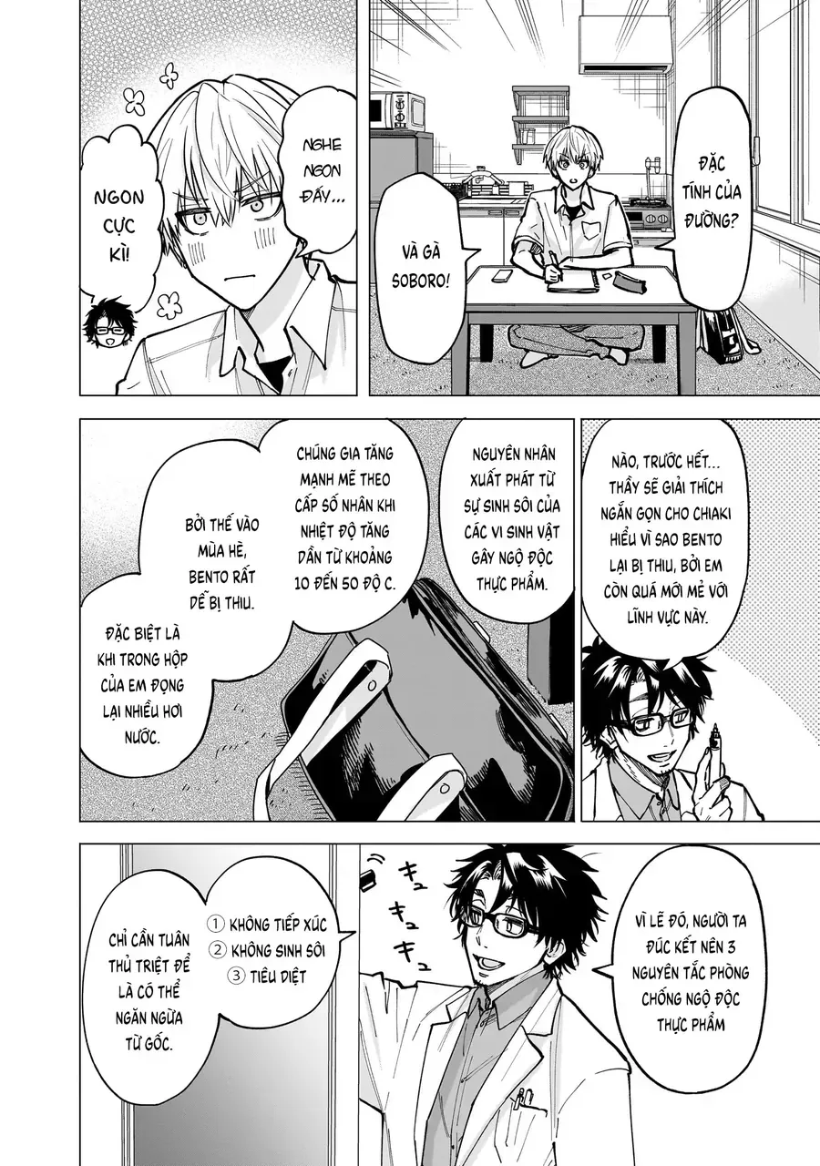 Yankee-Kun To Kagaku Gohan Chapter 6 - Trang 27
