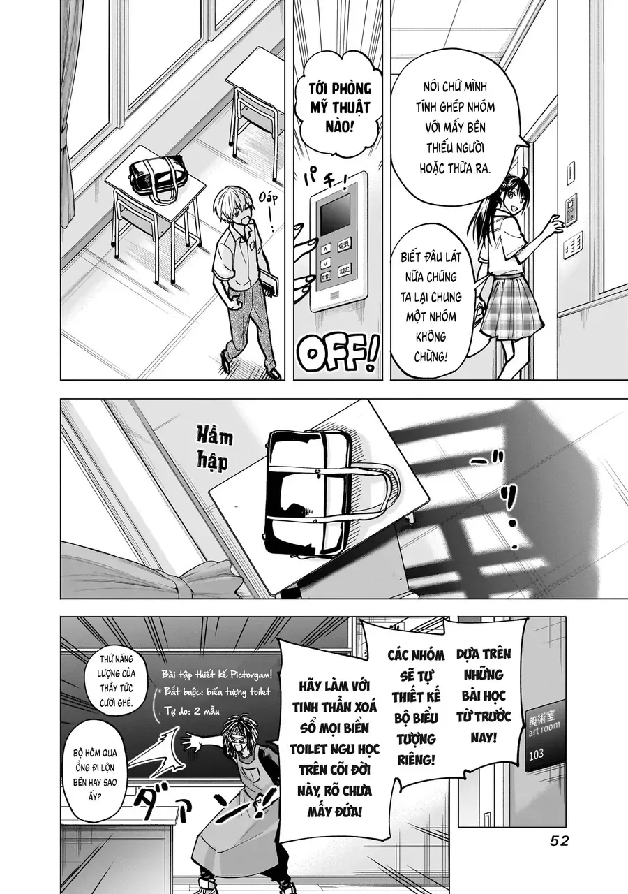 Yankee-Kun To Kagaku Gohan Chapter 6 - Trang 9