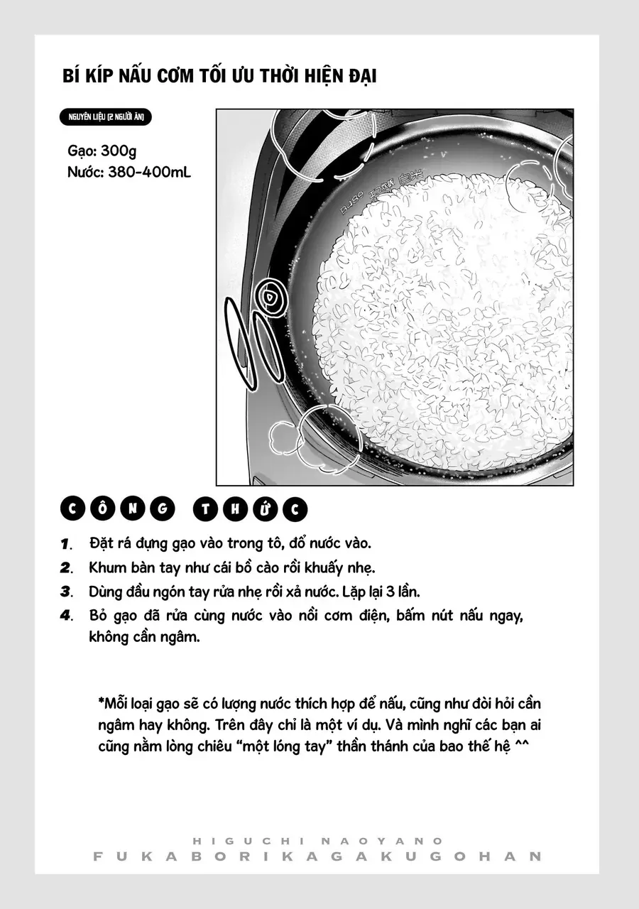 Yankee-Kun To Kagaku Gohan Chapter 7 - Trang 45