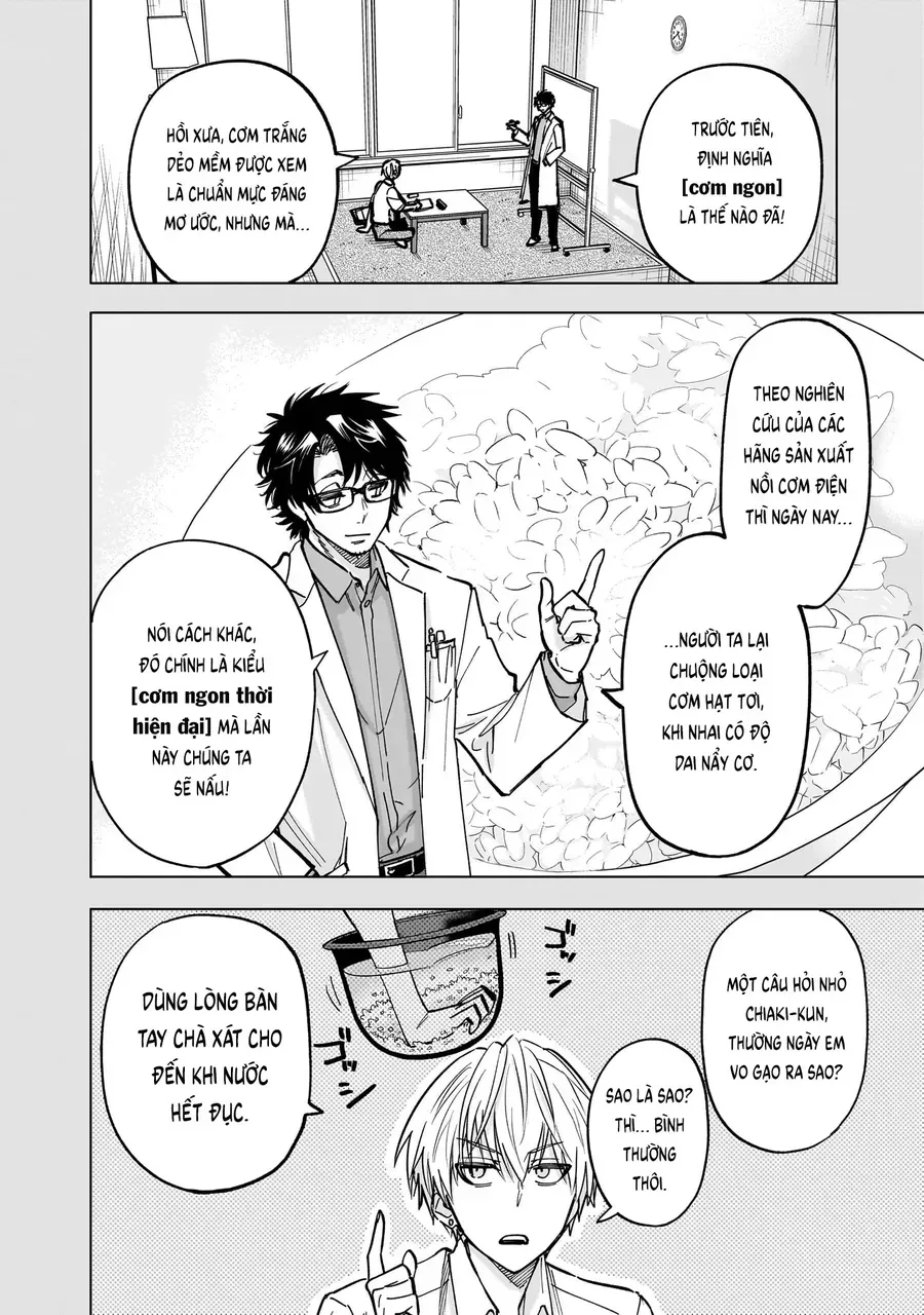 Yankee-Kun To Kagaku Gohan Chapter 7 - Trang 5