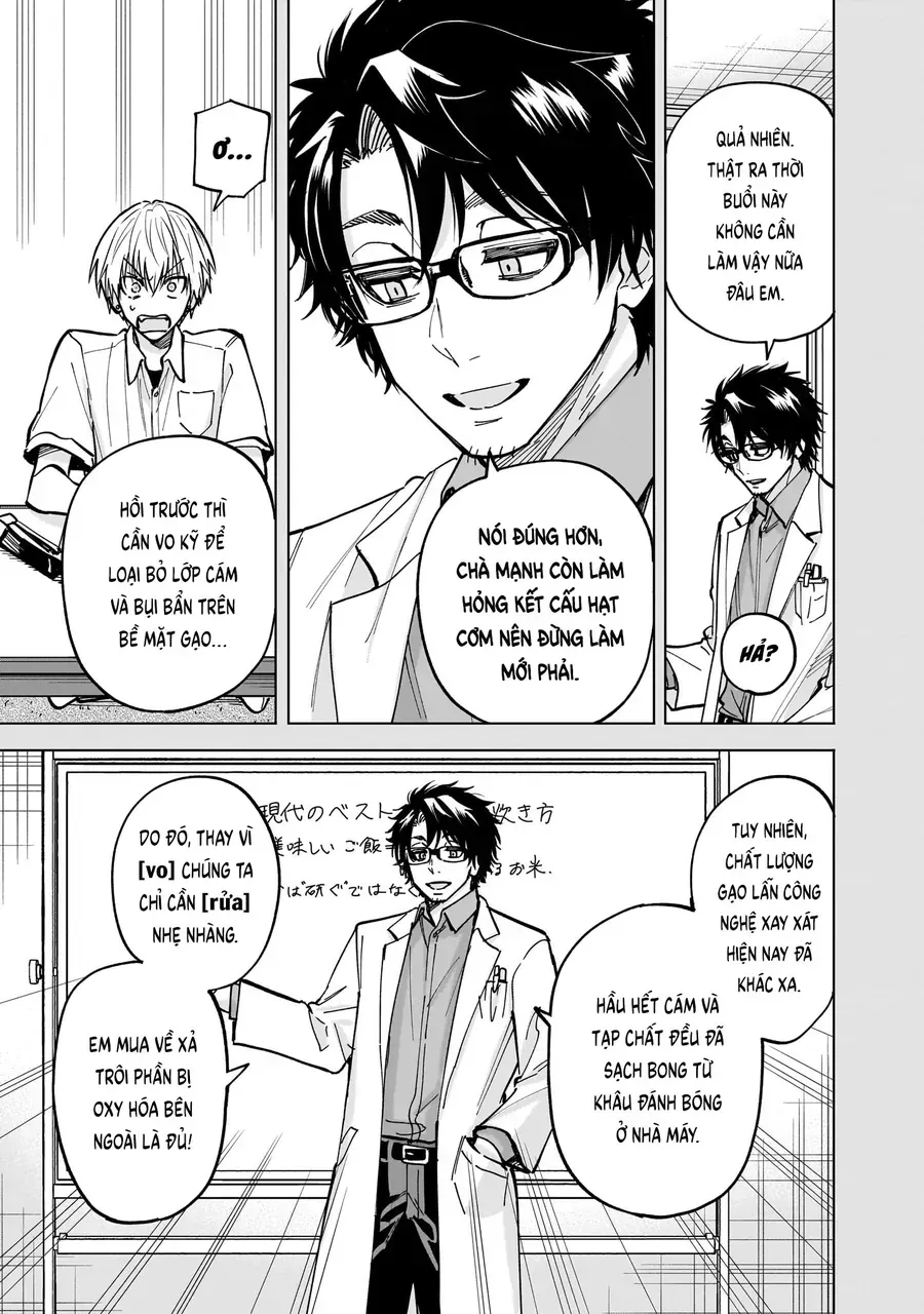 Yankee-Kun To Kagaku Gohan Chapter 7 - Trang 6