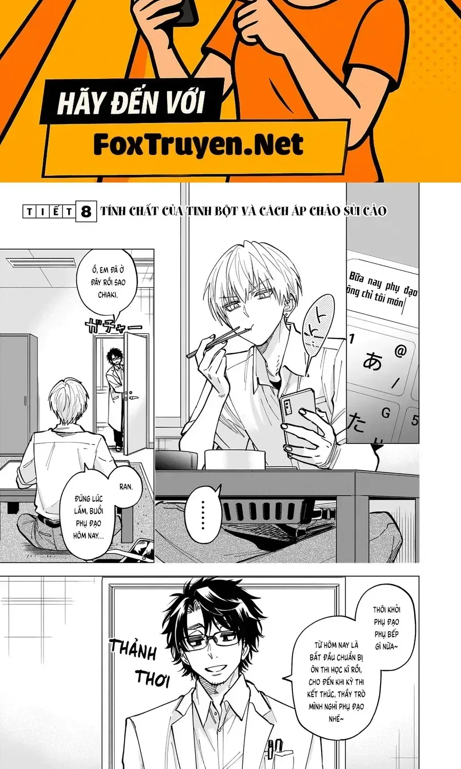 Yankee-Kun To Kagaku Gohan Chapter 8 - Trang 3