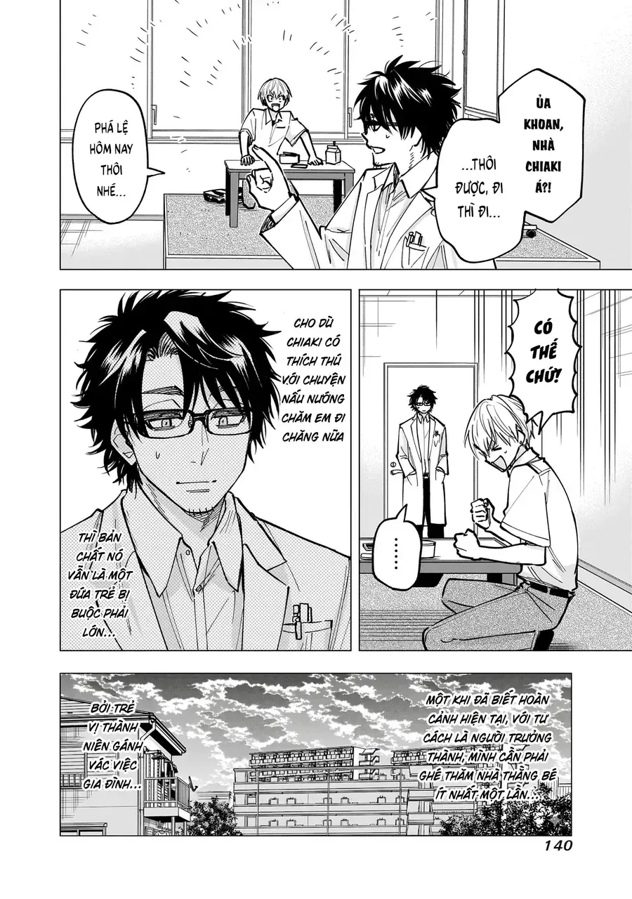 Yankee-Kun To Kagaku Gohan Chapter 8 - Trang 7