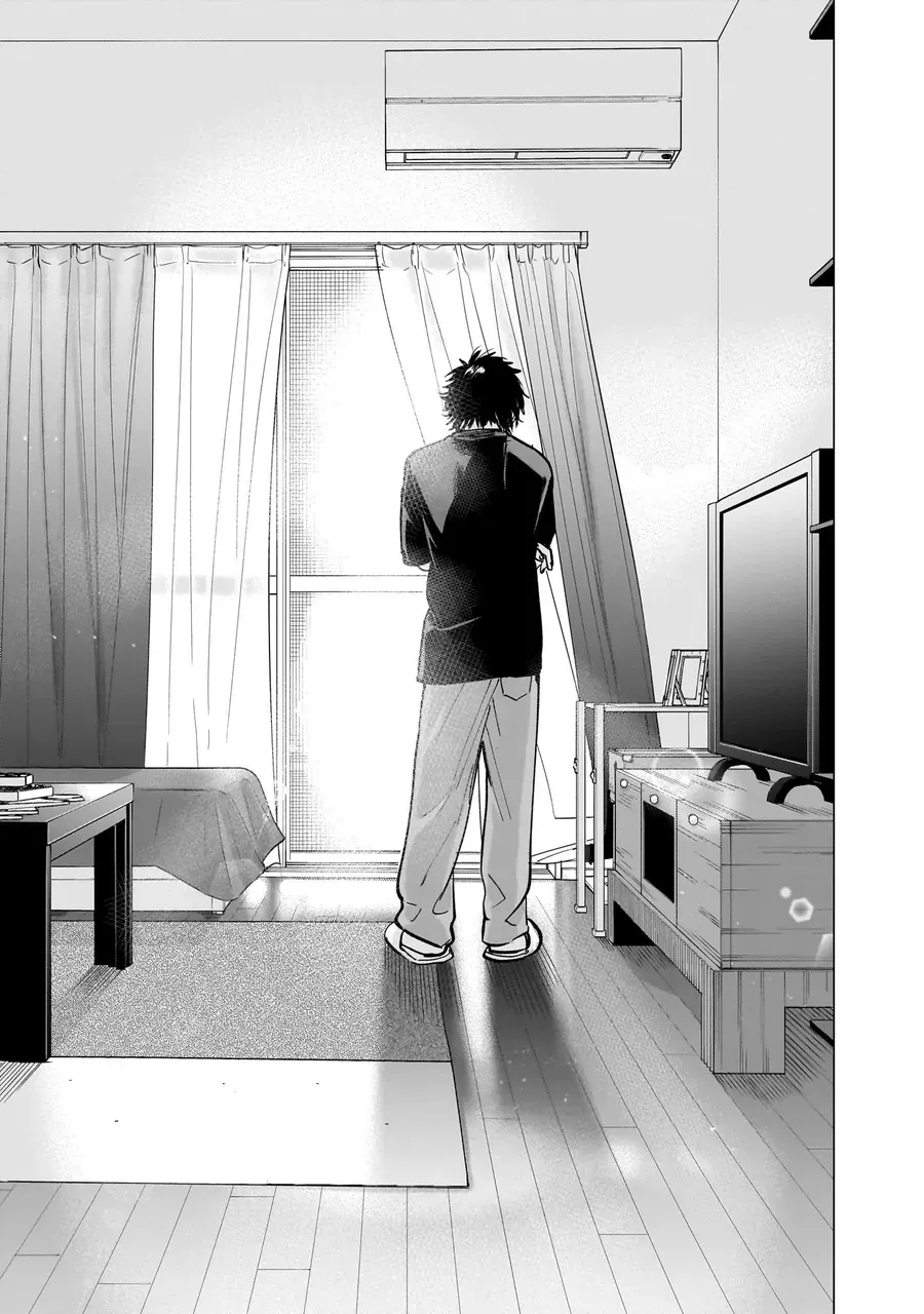 Yankee-Kun To Kagaku Gohan Chapter 9 - Trang 40