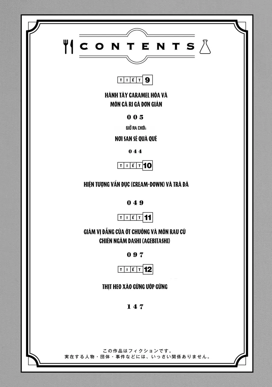 Yankee-Kun To Kagaku Gohan Chapter 9 - Trang 5