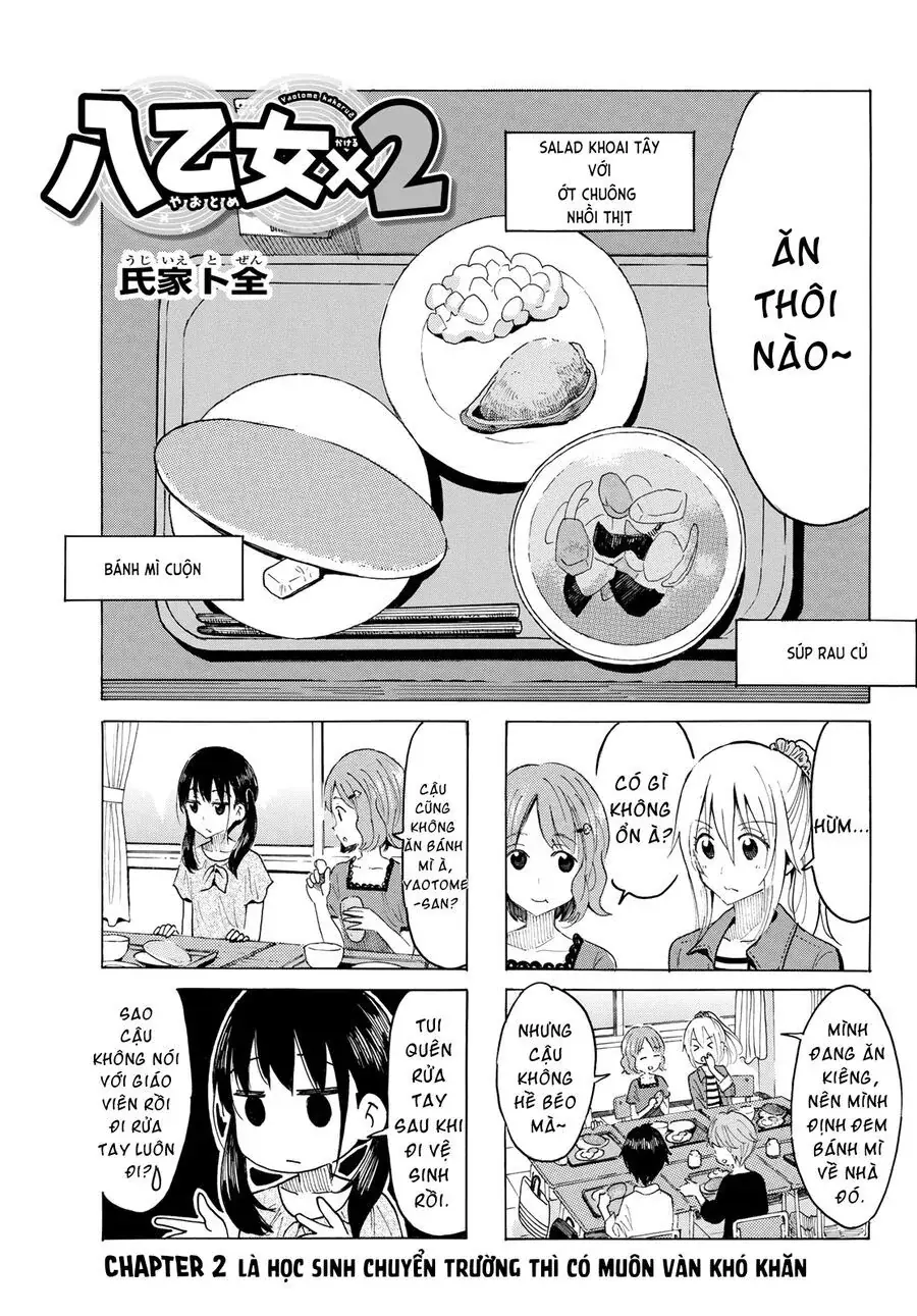 Yaotome X 2 Chapter 2 - Trang 4
