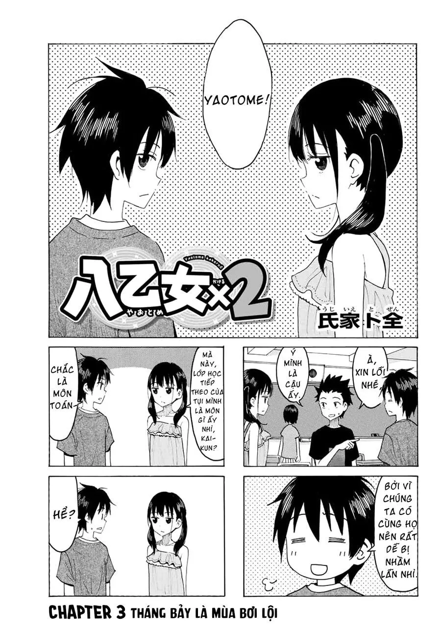 Yaotome X 2 Chapter 3 - Trang 4