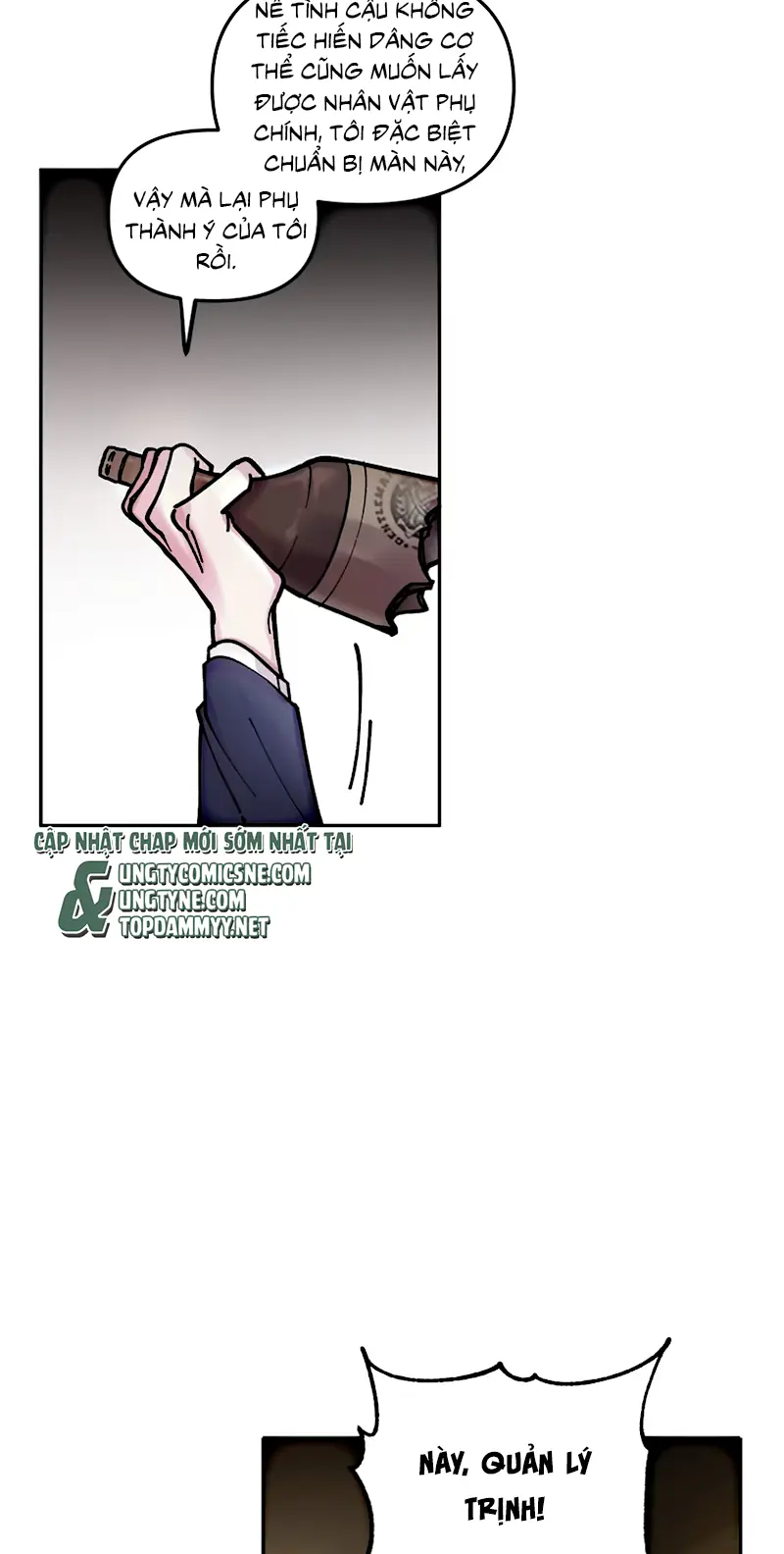 Yêu Đơn Phương Chapter 1 - Trang 22