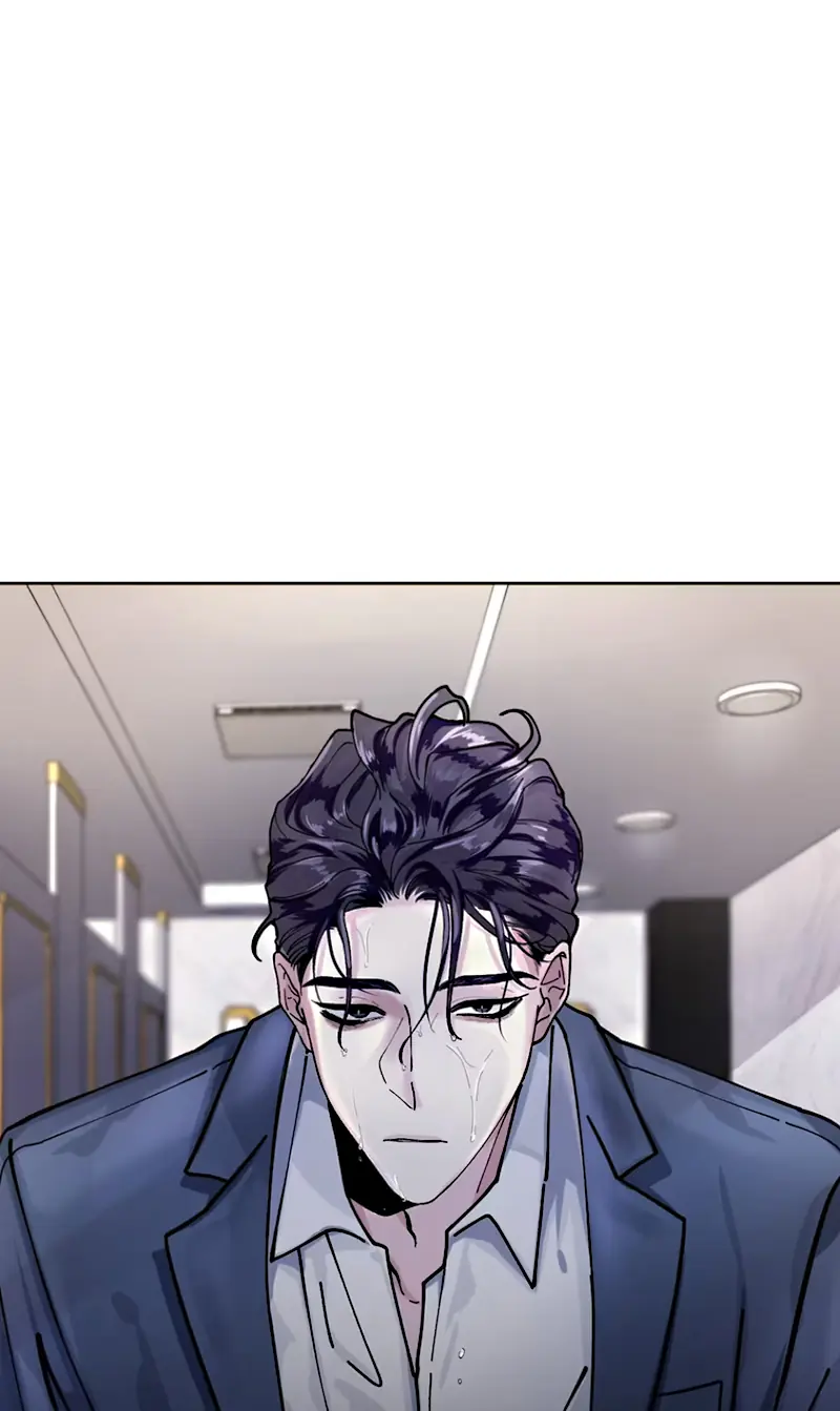 Yêu Đơn Phương Chapter 1 - Trang 7