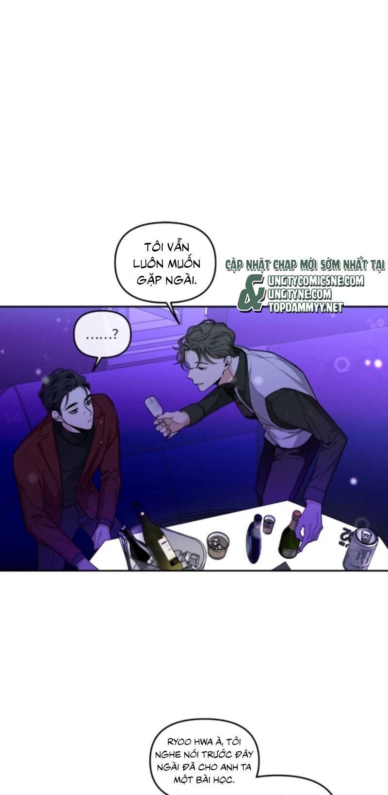 Yêu Đơn Phương Chapter 12 - Trang 23