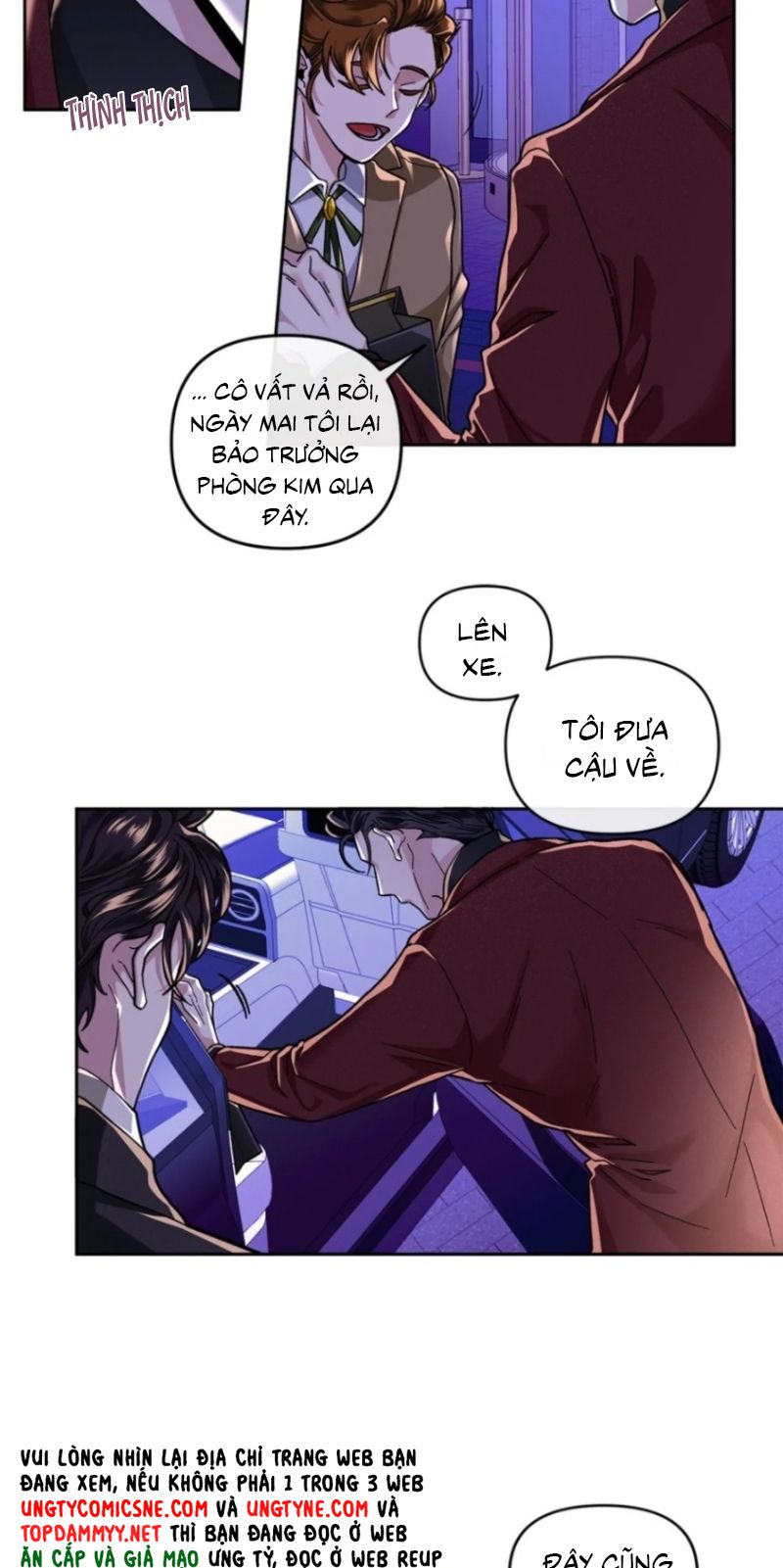 Yêu Đơn Phương Chapter 13 - Trang 16
