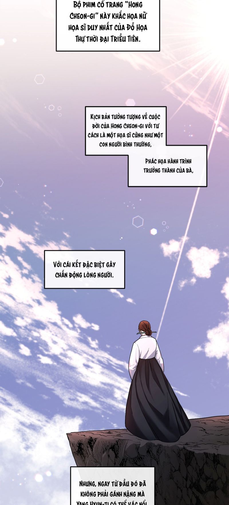 Yêu Đơn Phương Chapter 14 - Trang 12