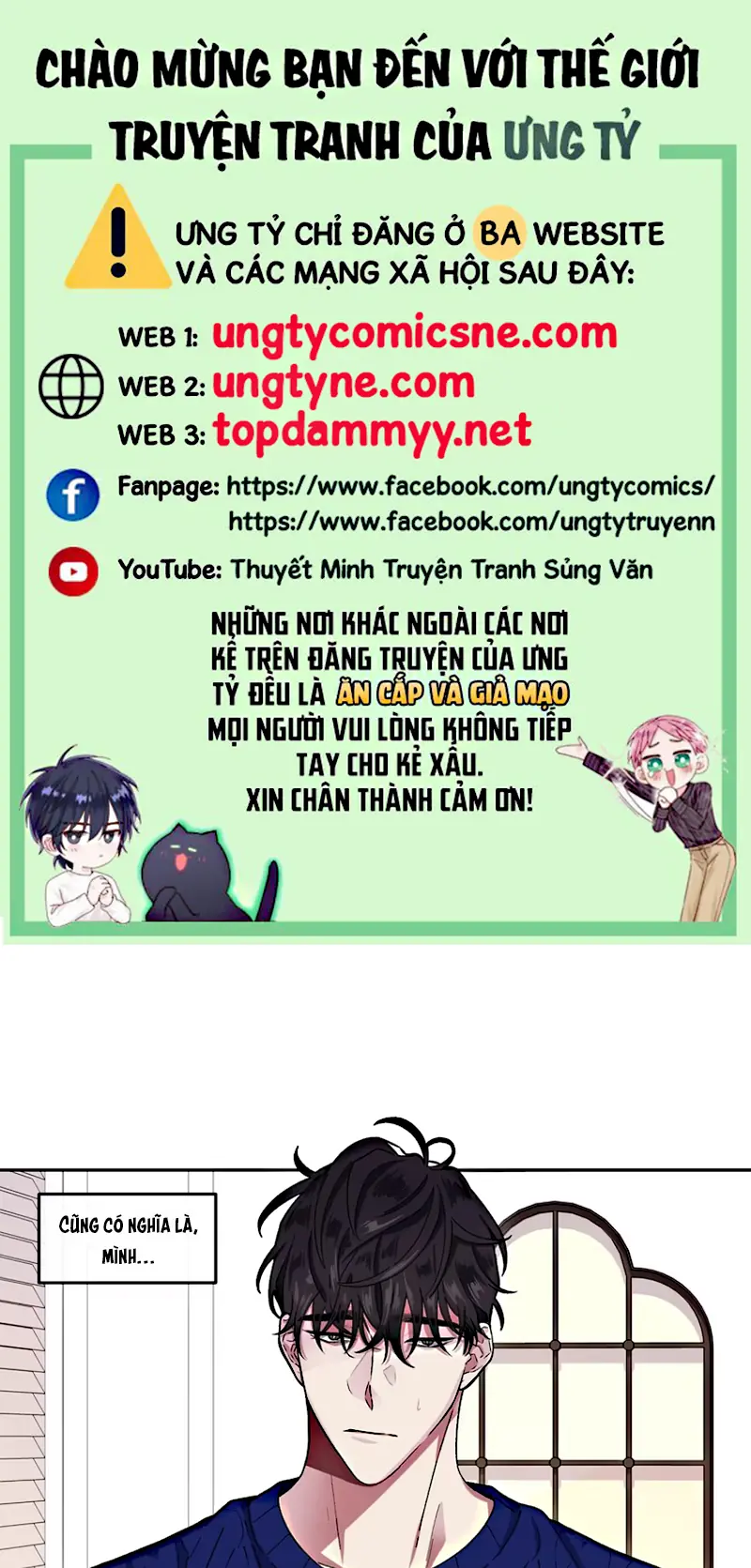 Yêu Đơn Phương Chapter 3 - Trang 2