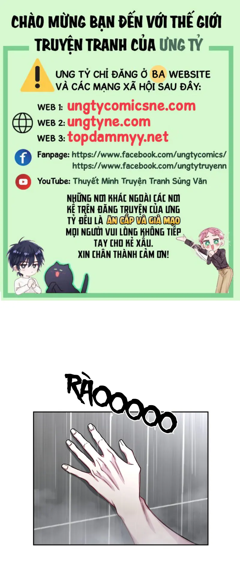 Yêu Đơn Phương Chapter 5 - Trang 2