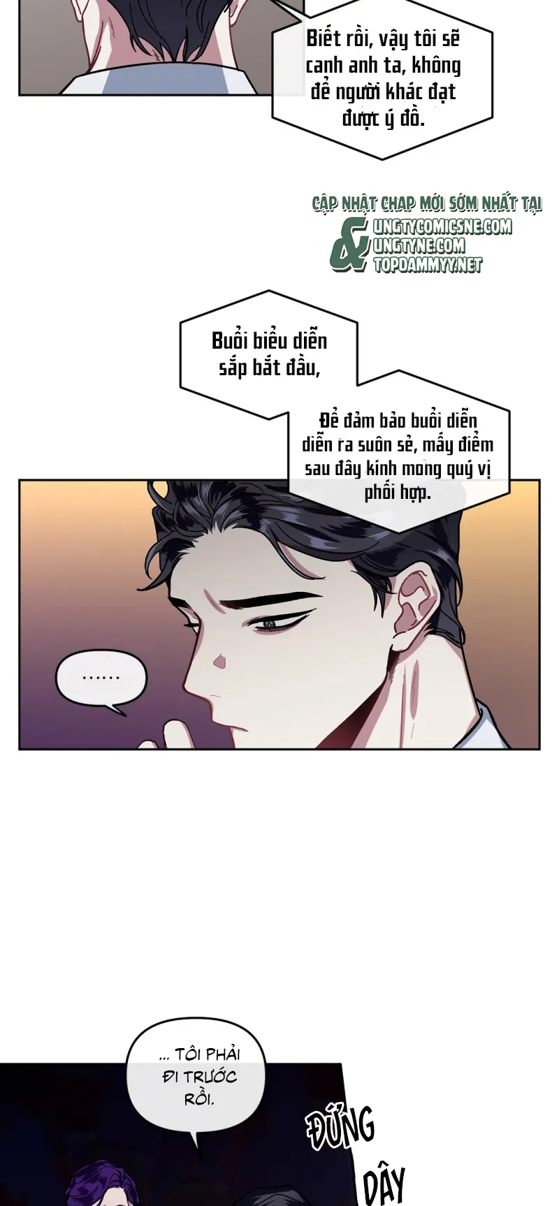 Yêu Đơn Phương Chapter 5 - Trang 21