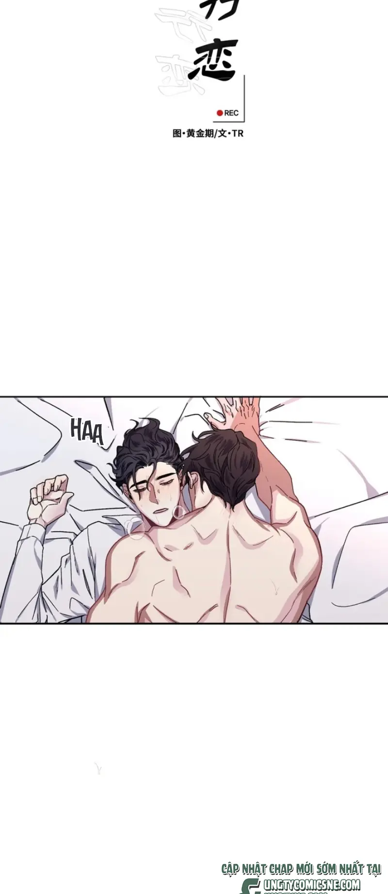 Yêu Đơn Phương Chapter 6 - Trang 12