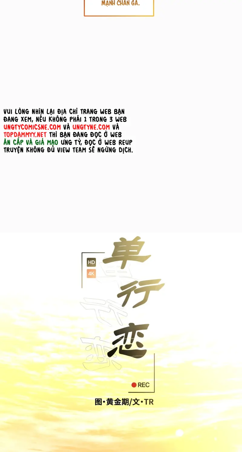 Yêu Đơn Phương Chapter 7 - Trang 5