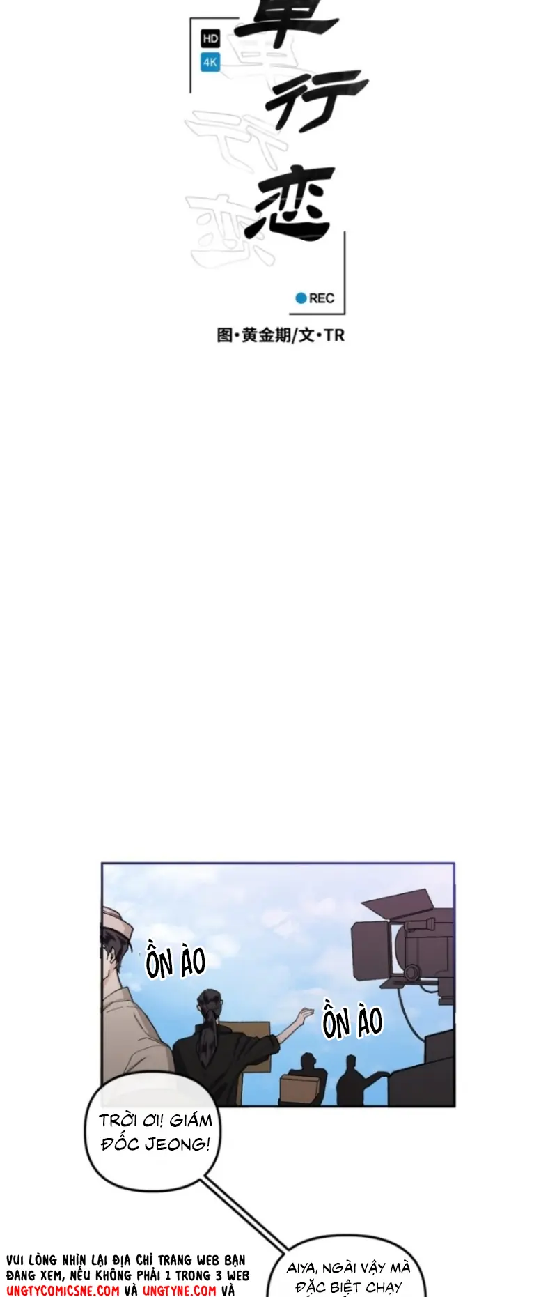 Yêu Đơn Phương Chapter 8 - Trang 5