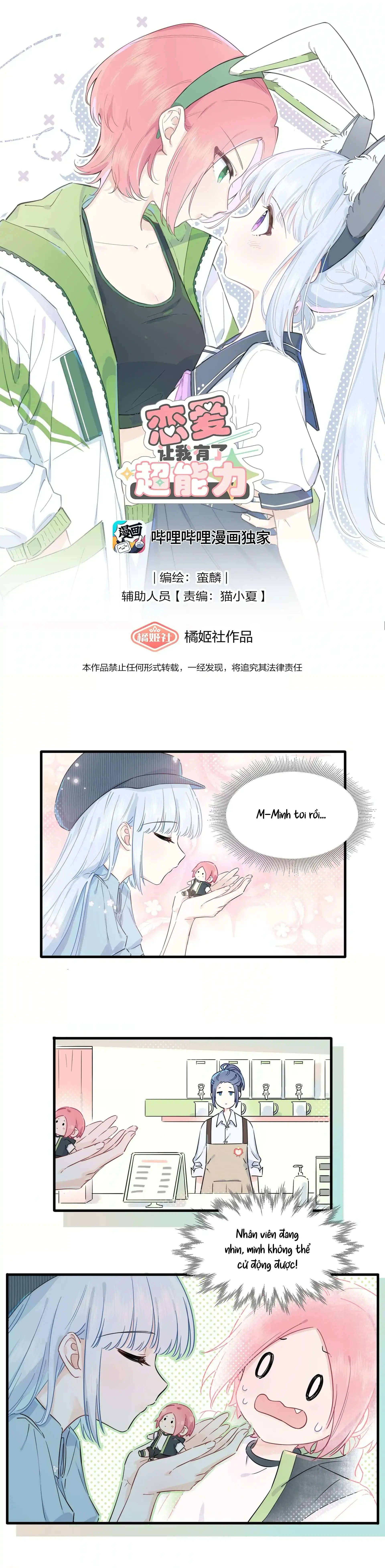 Yêu Đương Khiến Tôi Có Siêu Năng Lực Chapter 15 - Trang 3
