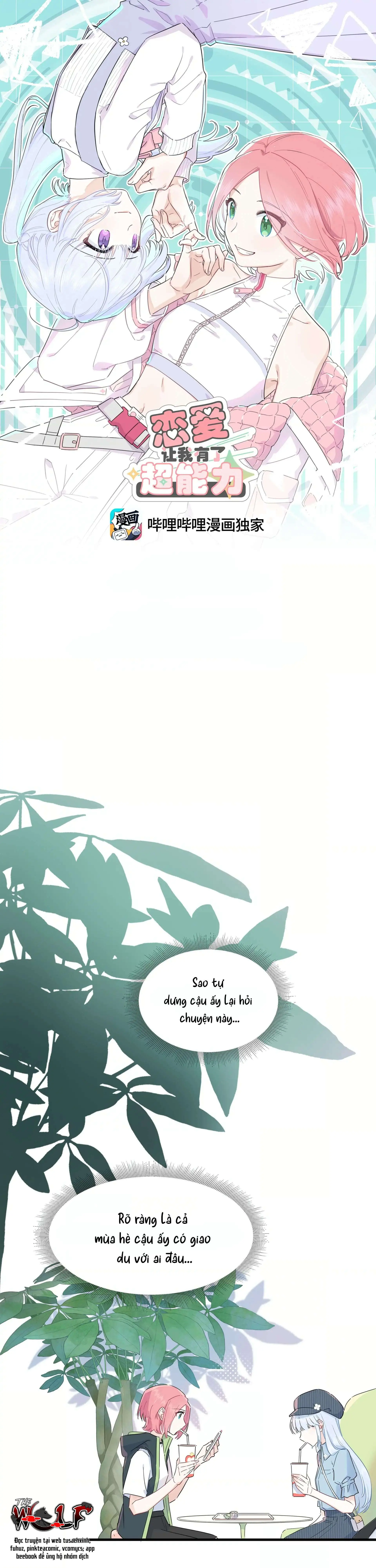 Yêu Đương Khiến Tôi Có Siêu Năng Lực Chapter 17 - Trang 3