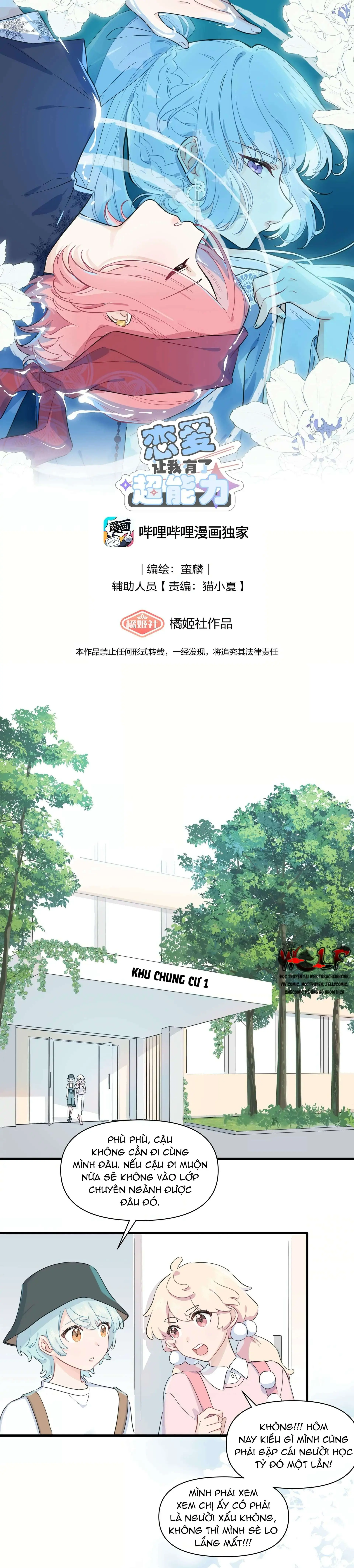 Yêu Đương Khiến Tôi Có Siêu Năng Lực Chapter 29 - Trang 3