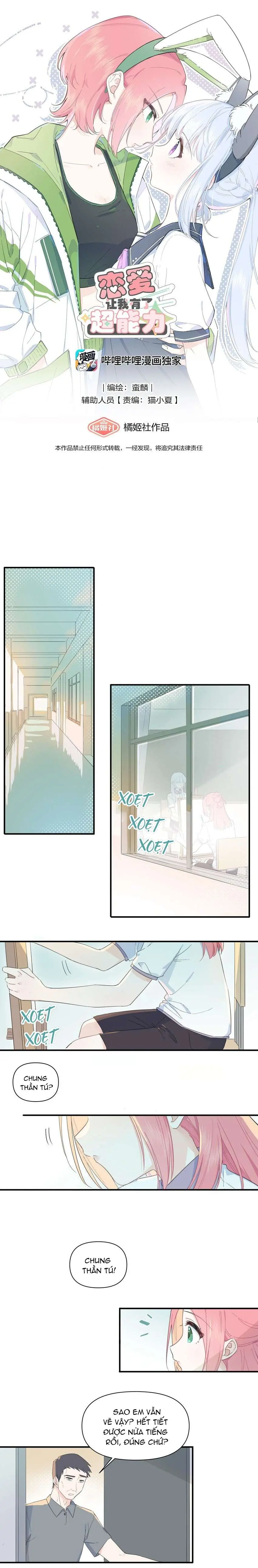 Yêu Đương Khiến Tôi Có Siêu Năng Lực Chapter 5 - Trang 2