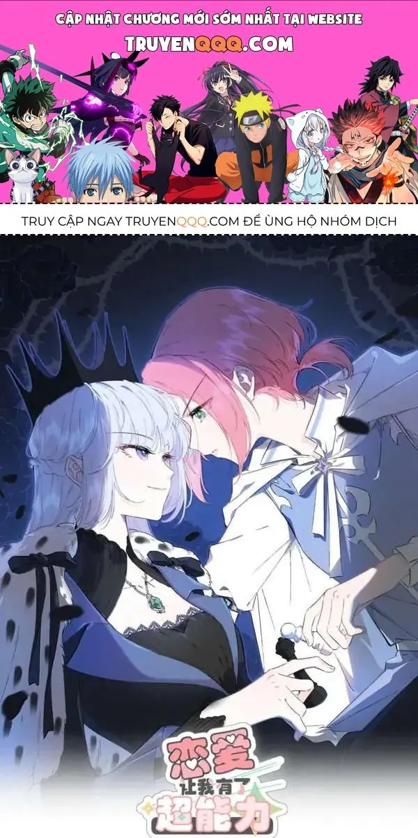 Yêu Đương Khiến Tôi Có Siêu Năng Lực Chapter 52.5 - Trang 2